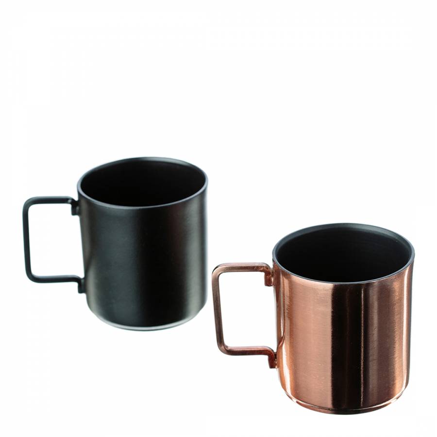 Set of 2 Small Coffee Cups - BrandAlley